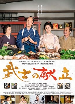 【斗鱼主播】 楚朦朦 21年8月 直播热舞合集！原版无水 [23V/6.45G]